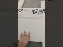 video thử nghiệm bo mạch mgo